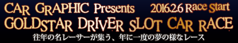Title3.png